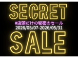 シビックタイプR 2.0 