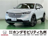 ●Honda CONNECT●Honda SENSING●18インチアルミホイール●ハンズフリーアクセスパワーテールゲート●運転席/助手席シートヒーター●LEDヘッド/フォグライトなどの充実装備