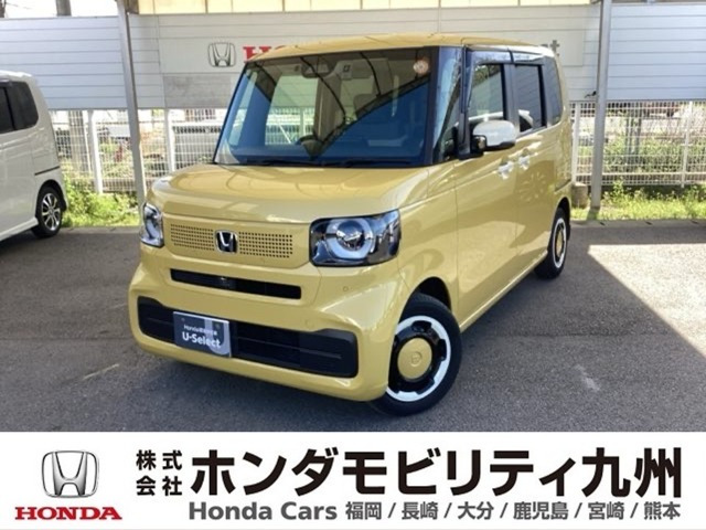 N-BOXファッションスタイル モノトーン