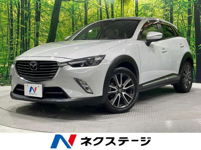 CX-3 1.5 XD ツーリング Lパッケージ 
