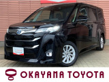 当店の車両をご覧いただき、誠にありがとうございます。ごゆっくりご覧下さい。