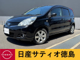 日産 ノート