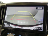 【来店前にご連絡下さい】お待たせする場合や売約済みの可能性もございますので、ご来店直前のご連絡をお勧めしております。