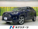 純正9型ナビ デジタルミラー 衝突軽減装置 ブラインドスポットモニター