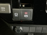 パーキングブレーキはスマートな電子制御式と合わせて渋滞時等にブレーキペダルから足を離しても停車状態を保持してくれるオートブレーキホールド機能で運転が楽になります。スタートはアクセルペダルを踏むだけ