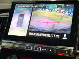 【マルチアラウンドモニター】専用のカメラにより、上から見下ろしたような視点で360度クルマの周囲を確認することができます☆死角部分も確認しやすく、狭い場所での切り返しや駐車もスムーズに行えます。