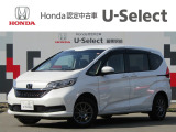 御覧いただき誠にありがとうございます。ホンダカーズ南札幌U-select苗穂駅前です!お電話でのお問い合わせは011-272-8141までお願いします。販売エリアは北海道内のみとしております