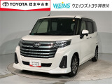 神奈川・東京・千葉・埼玉・静岡・山梨在住で現車確認と店頭納車可能な方限定