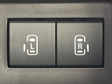 【両側パワースライドドア】スマートキーや運転席のスイッチで後席両側スライドドアの開閉が可能♪電動だから力を入れてドアを開ける必要が無く、小さなお子様でも簡単に開け閉めでき快適です♪