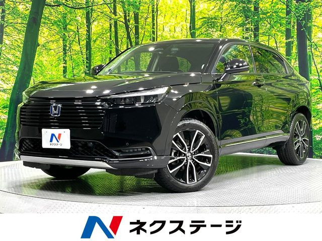 ホンダ ヴェゼル 