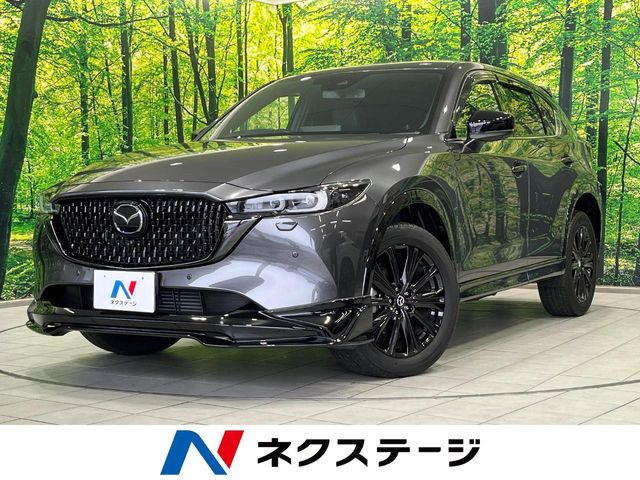マツダ CX-5 