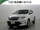 当社では、愛知・岐阜・三重・静岡在住で、現車確認可能な方への販売に限らせて頂きます