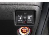 ◆◆両側電動スライドドア!!荷物で手が塞がる時など簡単にドアの開閉が出来ます!何より力いらずで開閉OK!女性やお年寄りにも優しい♪電動機能はOFFにもできますから元気なお子様の駆け出しも安心!