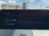さまざまなオーディオソースが楽しめます!地デジつき!スマホとの連動も楽々です♪