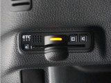 今や必需品の◆ETC車載器 装備車◆ 有料道路を利用する際にスムースに通過でき、わずらわしい料金支払いから開放されます!