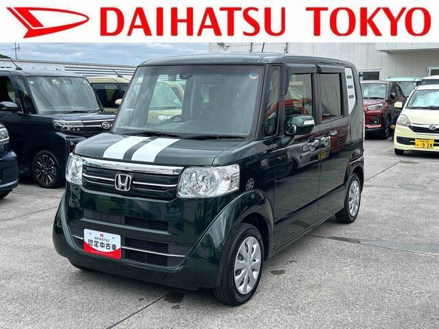 ホンダ N-BOX 
