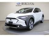 スバル初のBEV「ソルテラ」入荷しました。本革シートなど上級装備をまとったハイクオリティモデル。