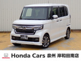 R4年式ホンダセンシング付きN-BOXカスタム入荷しました!■純正ナビ■Rカメラ■ETC■LED■PSD■ドラレコ