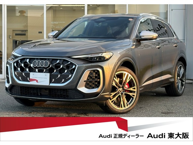 SQ5 3.0 4WD 