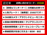 日産フーガ、日産フーガハイブリッド、フーガ、フーガハイブリッド、Y51フーガ、Y51系フーガ、フーガY51、フーガY51系、インフィニティフーガ、インフィニティフーガハイブリッド ご用意しております!