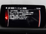地図データーの更新ご希望のお客様は販売店スタッフにご相談ください。