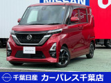 日産 ルークス