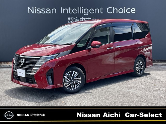 セレナ 1.4 e-POWER ルキシオン 