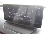 マツダコネクトの8.8インチワイドセンターディスプレイです。『Android Auto』『Apple CarPlay』や独自のコネクテッドサービスに対応したインターフェイスシステムです。