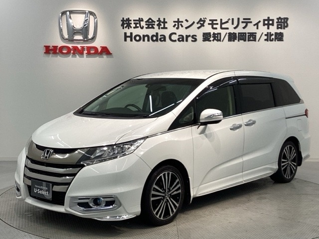 オデッセイ 2.4 アブソルート EX 