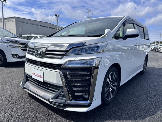 ヴェルファイア 2.5 Z Gエディション 