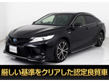★トヨタ カムリ WSレザーパッケージ★★JBLサウンドシステム★フルエアロ★★4本出しマフラー★シートヒーター★★黒本革★メーカーオプションSDナビ★★レーダークルーズ★プリクラッシュ★