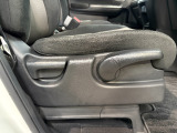 運転席のポジション変更可能!ご自身の運転しやすいポジションでの運転が可能です!