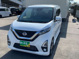 買取価格・下取り価格もお任せください!他店で思ったよりも安かった・・・新車の下取りに不満・・・など、お客様の大切な車を是非、査定させてください!納得のいく価格を提示致します!