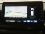 バックカメラ搭載です!車庫入れが苦手な人はもちろん、車両感覚に自信がある人にもお勧めです!見えない箇所が見えるようになるので、低い障害物や隠れてしまっている子供の存在等にも気付く事が出来ます。