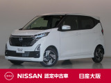 日産 デイズ