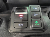 ◆Honda認定中古車をお探しの方はHondaU-Select亀山長明寺へお越しください!全車安心のU-Selectホッと保証付きです!敷地内試乗も可能です!オンライン商談も受付しています!◆