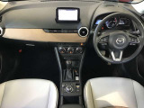 現在のMAZDA車はインパネ配置が視線の動きが少なくなるように設計レイアウトされています☆ひとつひとつの部品からMAZDAの安全に対するこだわりを感じる事が出来ます☆