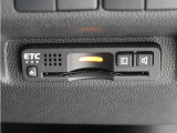 ◆ETC車載器 装備車◆今や必需品のETC!有料道路を利用する際にスムースに通過でき、わずらわしい料金支払いから開放されます!