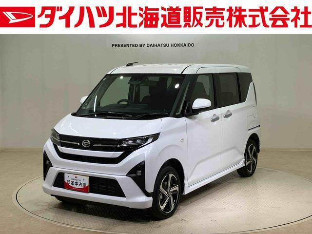 ダイハツ ムーヴ 
