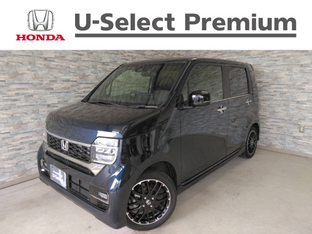 N-WGNカスタム L ターボ 