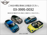 埼玉県、神奈川県、千葉県、栃木県、茨城県、山梨県、多摩地区(東京都)、と近隣のお客様にもご利用いただいております。