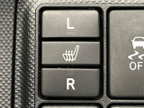 【シートヒーター】寒い日に重宝するシートヒーター!エアコンより早く温まってくれるので寒がりの人も安心ですね♪エアコンの温風は乾燥するから苦手、という方にもをおすすめです。