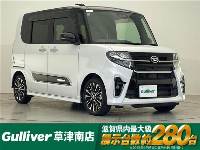 タントカスタム RS セレクション 修復歴無し