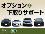 レンジローバーヴェラール S 2.0L D200 ディーゼル 4WD 