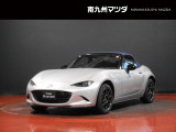 マツダ ロードスター