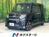 ナビ バックカメラ 両側パワスラ シートヒーター ハーフレザーシート