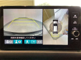 マルチビューカメラシステムです。周囲の状況を多彩なビューでナビ画面に表示します。駐車場や見通しの悪い交差点での安心感を高めます♪