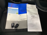 取扱説明書やメンテナンスノートもそろっています。スペアキーもそろっているので家族と共有することができ、紛失・破損した際も迅速な対応ができるので安心です。