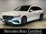 新車保証(メルセデス・ケア)継承 AMGライン ヘッドアップディスプレイ 本革シート パヒュームアトマイザー パノラマサンルーフ ブルメスターサウンド 前後純正ドライブレコーダー シートベンチレーター