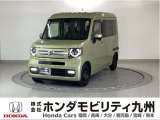 仕事とレジャーになじむフレンドリーなスタイルのN-VAN +スタイル ファンはホンダセンシングを標準装備し、LEDヘッドライト、両側スライドドア、スマートキー等が装備されています。